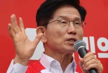 국민의힘 “세종시로 행정수도 이전…대전·충남 통합해 지방분권”