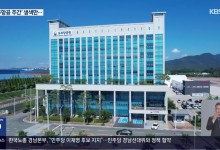 기념식은 열지만…초라한 ‘우주항공주간’