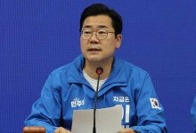 박찬대 “지귀연 판사, 양심 있다면 내란 재판서 손 떼야”