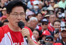 국민의힘 “지방정부에 자치입법·재정권 이양…수도권 공공기관 세종 조기 이전”