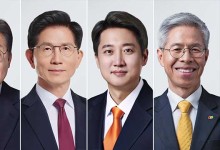 내일 21대 대선 후보자 마지막 TV 토론회…정치 분야 토론