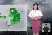 전국 곳곳 소나기…돌풍·벼락·우박 동반[930 날씨]