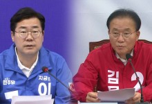 “우리 후보에 유리”…정치권 해석 제각각