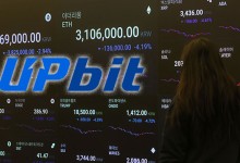 법인 가상자산 거래 시작…월드비전, 업비트서 기부금 현금화