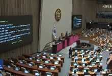 3대 특검 내용은?…윤석열·김건희 전방위 수사 예고