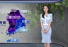 오늘~내일 전국에 많은 비…중부·전북 최대 150mm↑[출근길 날씨]
