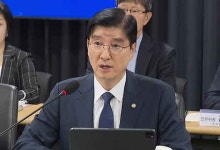 국정기획위 “검찰 환골탈태 할 때…직접수사권 배제 전제해야”