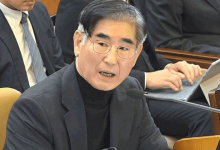 ‘김용현 추가기소’ 사건, 서울중앙지법 형사34부 배당