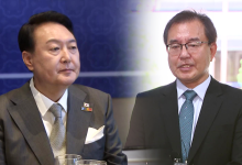 “윤석열 조사 불응 시 체포”…김용현 재구속 여부 ‘사전 공방’