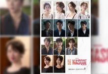 ‘초상가면 스튜디오’ 창작 뮤지컬 ‘르 마스크’ 8월 초연