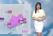 내일, 낮 기온 더 올라가…오전까지 수도권 비[뉴스9 날씨]