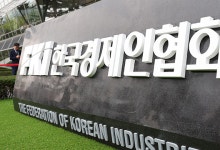 대기업 78% “하반기 투자, 상반기와 비슷”…축소 13%·확대 8%