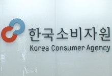 소비자원 “제주 여행 시 항공·숙박·렌터카 피해 주의…8월 발생 가장 많아”