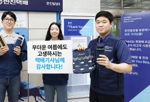 폭염에 택배업계 긴급 대응…“택배기사 의무휴식 등 추진”