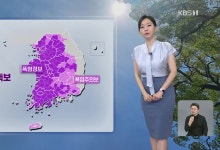 주말 맑고 폭염 계속…제주엔 비바람[뉴스9 날씨]