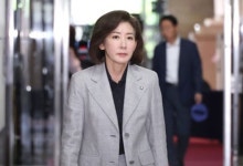 국민의힘 나경원, 당 대표 불출마 선언…“당원·국민과 더 소통할 것”