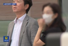 ‘집사 게이트’ 투자 회사들 줄소환…‘외환’ 조사 계속