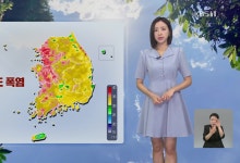 전국 대부분 폭염 경보…한낮 서울·대전 37도[7시 날씨]