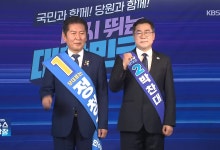 민주당, 오늘 당대표 선출…정청래 “수성”·박찬대 “역전”
