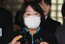 ‘특별사면 유력’ 윤미향 “억지 판결로 유죄…한 치도 흔들리지 않을것”
