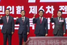 첫 연설회서 “배신자, 배신자”…국힘 당권주자 극한대립