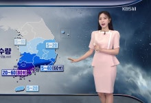 오늘 남부 중심 비…내일은 중부에 폭우[출근길 날씨]