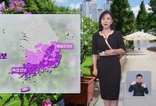 광복절, 폭우 뒤 폭염…전국 곳곳 소나기[930 날씨]