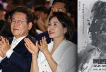 이 대통령, 오늘 국민과 함께 영화 ‘독립군’ 감상