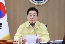 이 대통령 “남북 관계 중요…기존 남북합의 단계적 이행 준비”