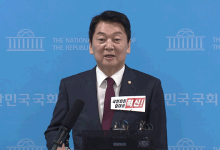 안철수 “이대로면 지방선거 폭망…계엄·탄핵 문제서 흠결 없어야”