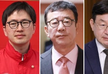 고위공직자 50명 재산 공개…이원모 전 공직기강비서관 433억 원