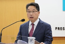 검찰총장 대행 “보완수사로 진실 밝히는 것, 검찰의 의무”
