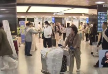추석 황금 연휴 시작…이시각 제주공항