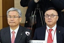 한전·한수원, UAE 원전 ‘집안 싸움’에 300억대 소송비