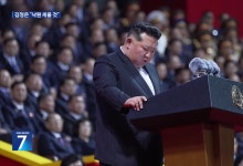 김정은 “적국에 초강경”…당 창건 80주년 기념행사