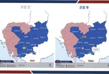 외교부, 주한캄보디아 대사 초치…프놈펜 ‘특별여행주의보’ 발령