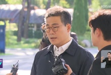 백해룡 “수사팀은 불법단체”…‘세관 마약 의혹’ 갈등 격화