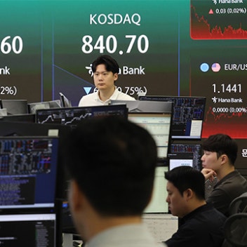 BERJAYA