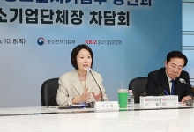 이소영 중기부 장관, 3대 메가프로젝트 참여 통해 중소기업 역할 강화
