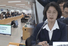 추미애 경기도 '재정 비상' 선언에 여야 공세