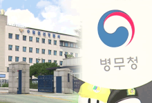 송파 장모 살해·아내 납치 20대 구속…경찰 대응 논란