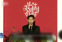 제31회 부산국제영화제, 10년 만에 관객 20만명 돌파