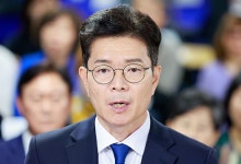서울시 옴부즈만위, 정원오 칸쿤 출장 감사 독립적 판단