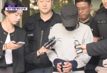 인천 흉기난동범 최충락, 사이코패스 검사 검토…사전답사 정황 없어