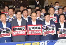 "강행처리" vs "거부권" 8월 국회도 극한 대립