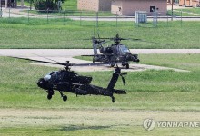 한미, 내일 '을지 자유의 방패' 연습 시행