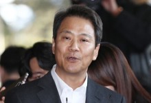 검찰, '중진공 이사장 임명 의혹' 임종석 내일 소환