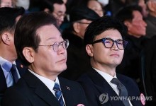 여야 대표 회담 '물밑' 신경전..."생중계" vs "발표, 예의 어긋나"