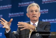 미 연준 의장 "통화정책 조정 시기 도래" 9월 금리 인하 시사