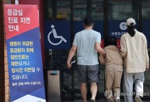 추석에 문 여는 응급실, 병원?..."네이버·카카오 지도 보세요"